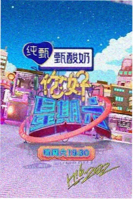麻花传剧原创MV免费观看高清下载百度天天 - 长安旧事