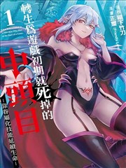 麻花传剧原创MV免费观看高清下载百度天天 - 原声大碟