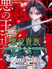 麻花传剧原创MV免费观看高清下载百度天天 - 光影叙事