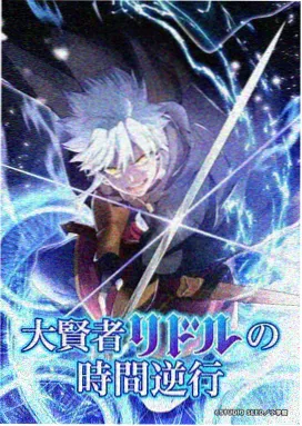 麻花传剧原创MV免费观看高清下载百度天天 - 城市夜行