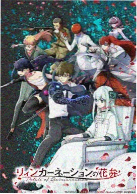 麻花传剧原创MV免费观看高清下载百度天天 - 花间集