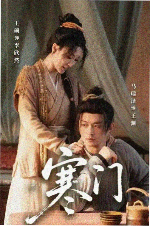 麻花传剧原创MV高清下载百度天天 资讯