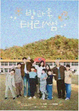 麻花传剧原创MV免费观看高清下载百度天天 资讯
